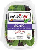 OrganicGirl Spring Mix & Baby Spinach, 50/50! - 5 Ounces