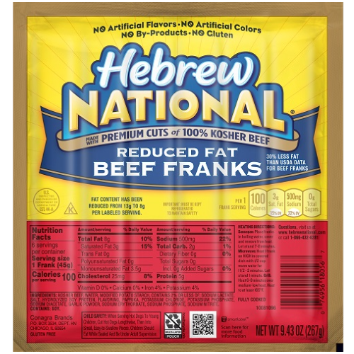 Hebrew National Franks, Beef, Reduced Fat - 11 Ounces